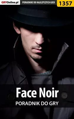 Face Noir, Pilarski Łukasz