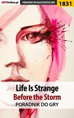 Life Is Strange: Before the Storm Radosław Wasik