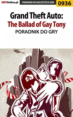 Grand Theft Auto: The Ballad of Gay Tony, Artur Justyński