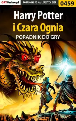 Harry Potter i Czara Ognia Karolina Talaga