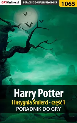 Harry Potter i Insygnia Śmierci - część 1 Kendryna Łukasz