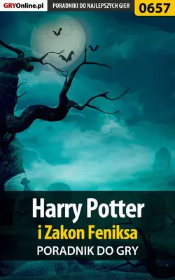 Harry Potter i Zakon Feniksa, Kamil Szarek