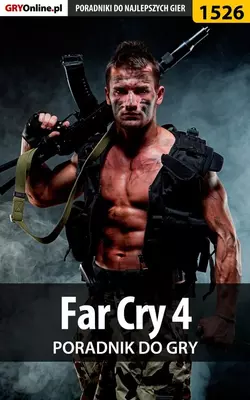 Far Cry 4 Norbert Jędrychowski