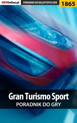 Gran Turismo Sport, Dariusz Matusiak