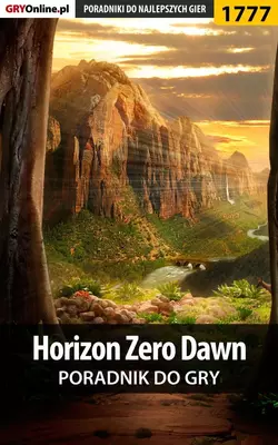 Horizon Zero Dawn Agnieszka Adamus и Wiśniewski Łukasz