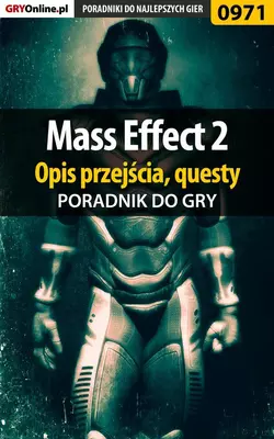 Mass Effect 2, Jacek Hałas