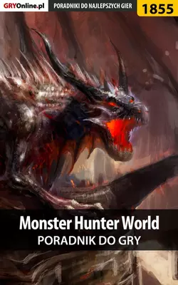 Monster Hunter World Grzegorz Misztal