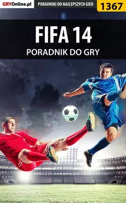 FIFA 14, Amadeusz Cyganek