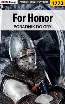 For Honor Jakub Bugielski