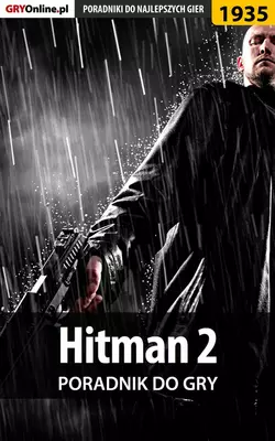 Hitman 2, Jacek Hałas