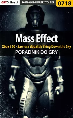 Mass Effect, Mikołaj Królewski