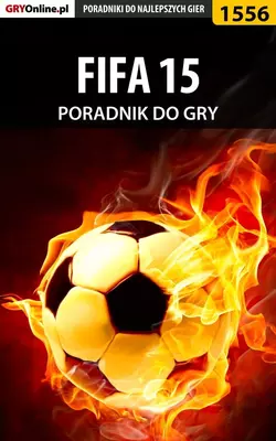 FIFA 15 Amadeusz Cyganek