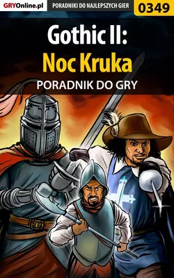 Gothic II: Noc Kruka, Karolina Talaga