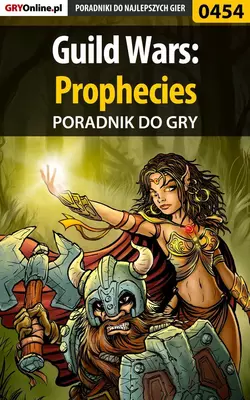 Guild Wars: Prophecies Tomasz Pyzioł