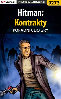 Hitman: Kontrakty, Piotr Szczerbowski