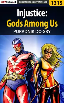 Injustice Gods Among Us Robert Frąc