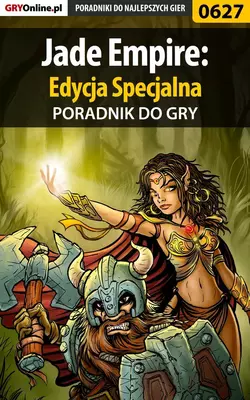 Jade Empire: Edycja Specjalna, Maciej Kurowiak