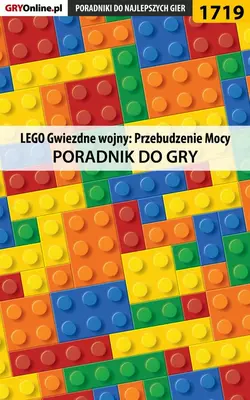 LEGO Gwiezdne wojny: Przebudzenie Mocy Jacek Hałas