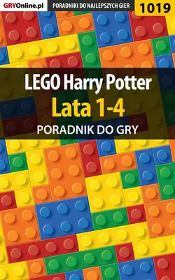 LEGO Harry Potter Lata 1-4 Artur Justyński