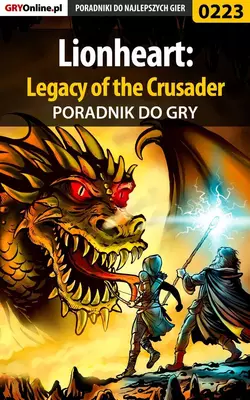 Lionheart: Legacy of the Crusader, Piotr Deja