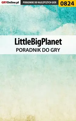 LittleBigPlanet, Mikołaj Królewski