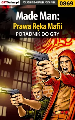 Made Man: Prawa Ręka Mafii, Terrag Terrag