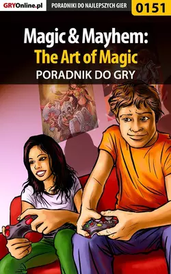 Magic  Mayhem: The Art of Magic, Artur Okoń