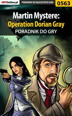 Martin Mystere: Operation Dorian Gray, Anna Nowopolska