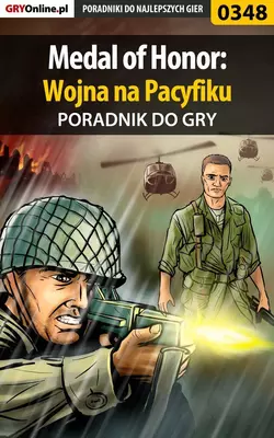 Medal of Honor: Wojna na Pacyfiku, Jacek Bławiński