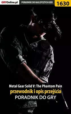 Metal Gear Solid V: The Phantom Pain Jacek Hałas