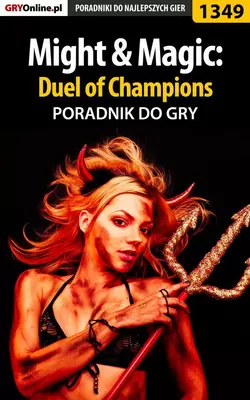 Might  Magic: Duel of Champions, Patryk Greniuk