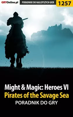 Might Magic: Heroes VI - Pirates of the Savage Sea Asmodeusz