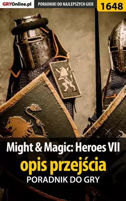 Might  Magic: Heroes VII, Patryk Greniuk