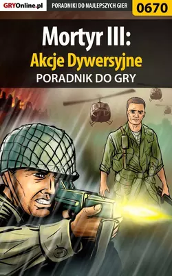 Mortyr III: Akcje Dywersyjne, Szymon Błaszczyk