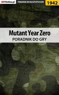 Mutant Year Zero, Jacek Hałas