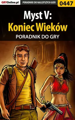 Myst V: Koniec Wieków, Bolesław Wójtowicz