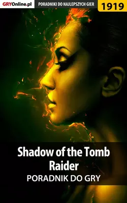 Shadow of the Tomb Raider, Natalia Fras