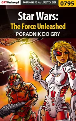 Star Wars: The Force Unleashed Przemysław Zamęcki