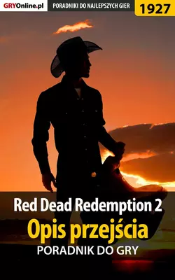 Red Dead Redemption 2, Grzegorz Misztal