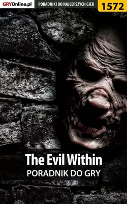 The Evil Within Jakub Bugielski