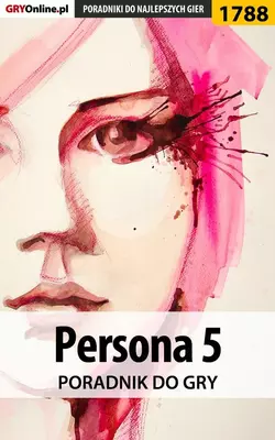 Persona 5, Grzegorz Misztal