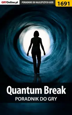 Quantum Break, Patrick Homa