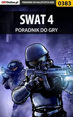 SWAT 4, Gajewski Łukasz