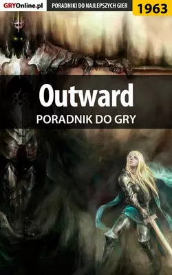 Outward Natalia Fras и Radosław Wasik