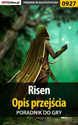 Risen, Terrag Terrag