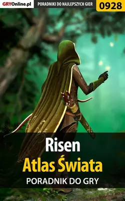 Risen, Terrag Terrag