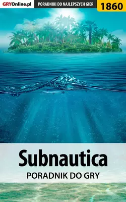 Subnautica, Agnieszka Adamus