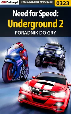 Need for Speed: Underground 2 Artur Dąbrowski