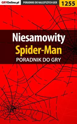 Niesamowity Spider-Man, Michał Chwistek