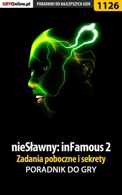 nieSławny: inFamous 2 Michał Chwistek